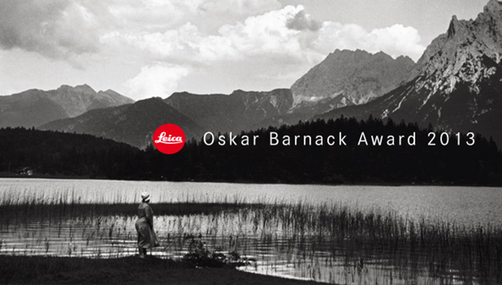 Leica Oskar Barnack Award 2013