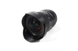 New Kickstarter Introduces World’s Widest Lens with f/2.8 Aperture & Minimal Distortion: Laowa 12mm f/2.8