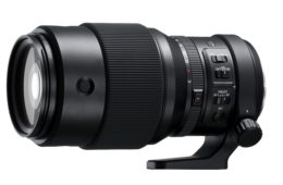 Fujifilm Announces Telephoto Lens, Firmware Updates for the GFX 50S